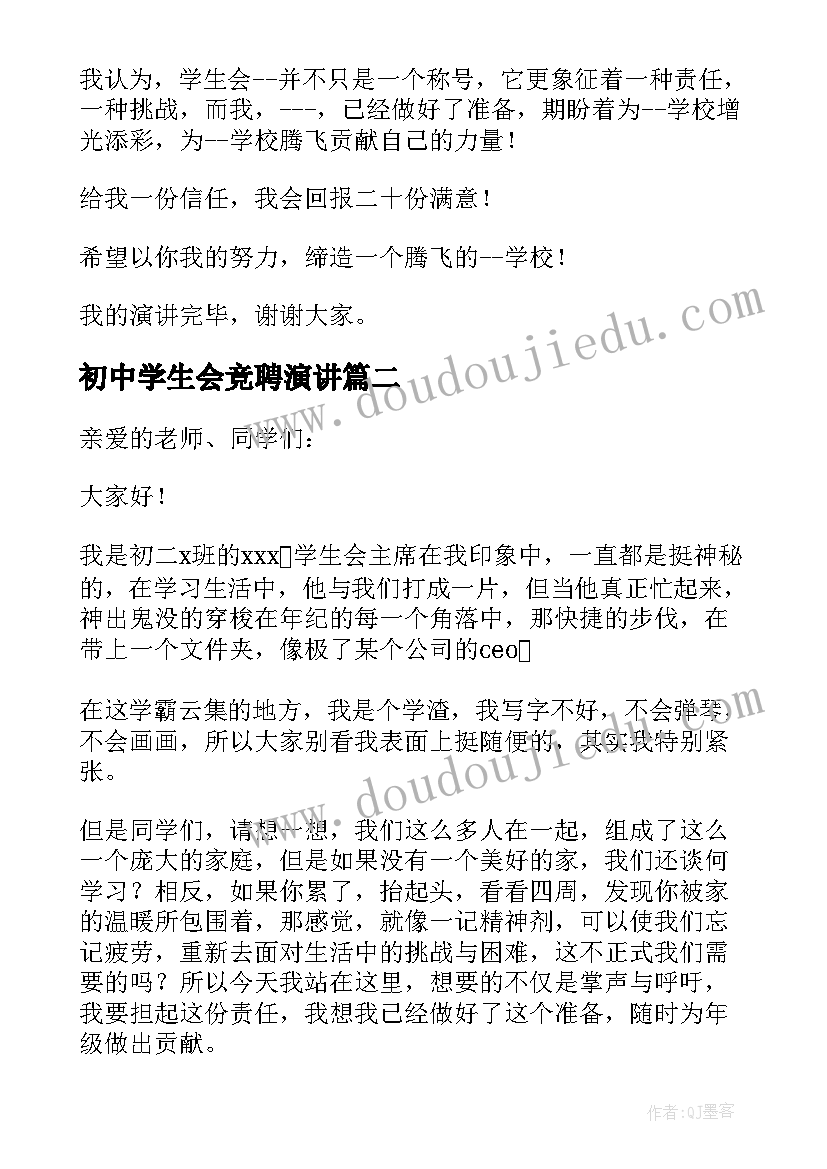 2023年地藏经经心 如何念好地藏经心得体会(优质7篇)