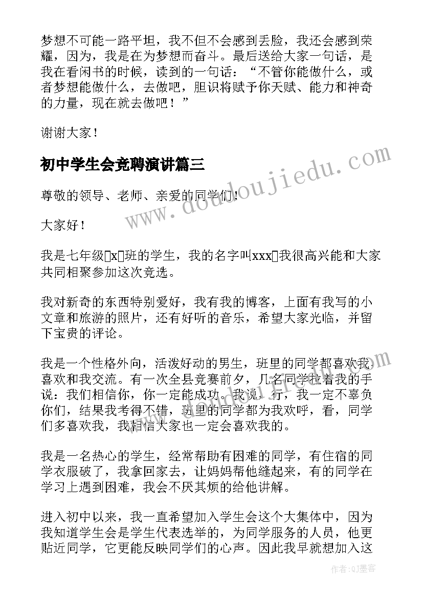 2023年地藏经经心 如何念好地藏经心得体会(优质7篇)