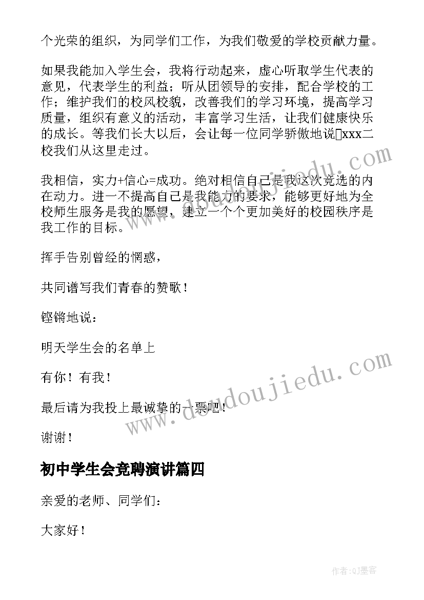 2023年地藏经经心 如何念好地藏经心得体会(优质7篇)