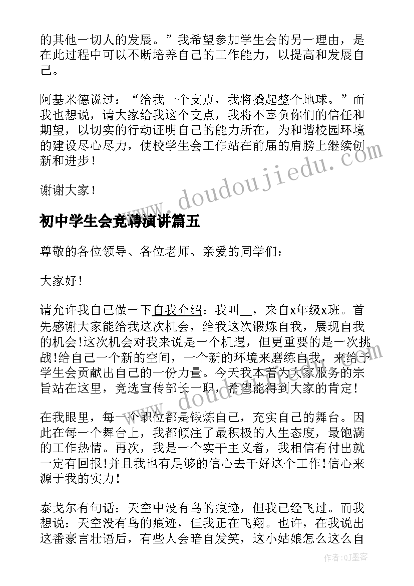 2023年地藏经经心 如何念好地藏经心得体会(优质7篇)