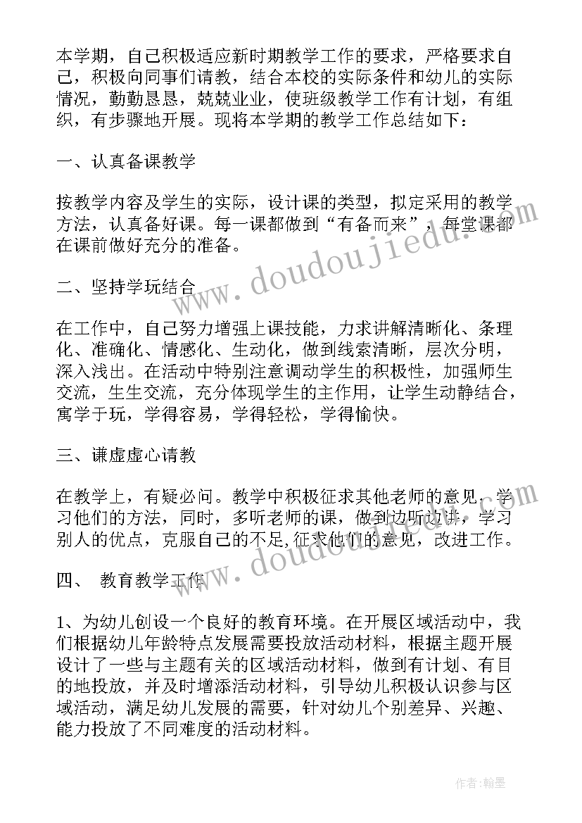 最新经典诵读活动主持台词 红色经典诵读活动主持词(优质5篇)