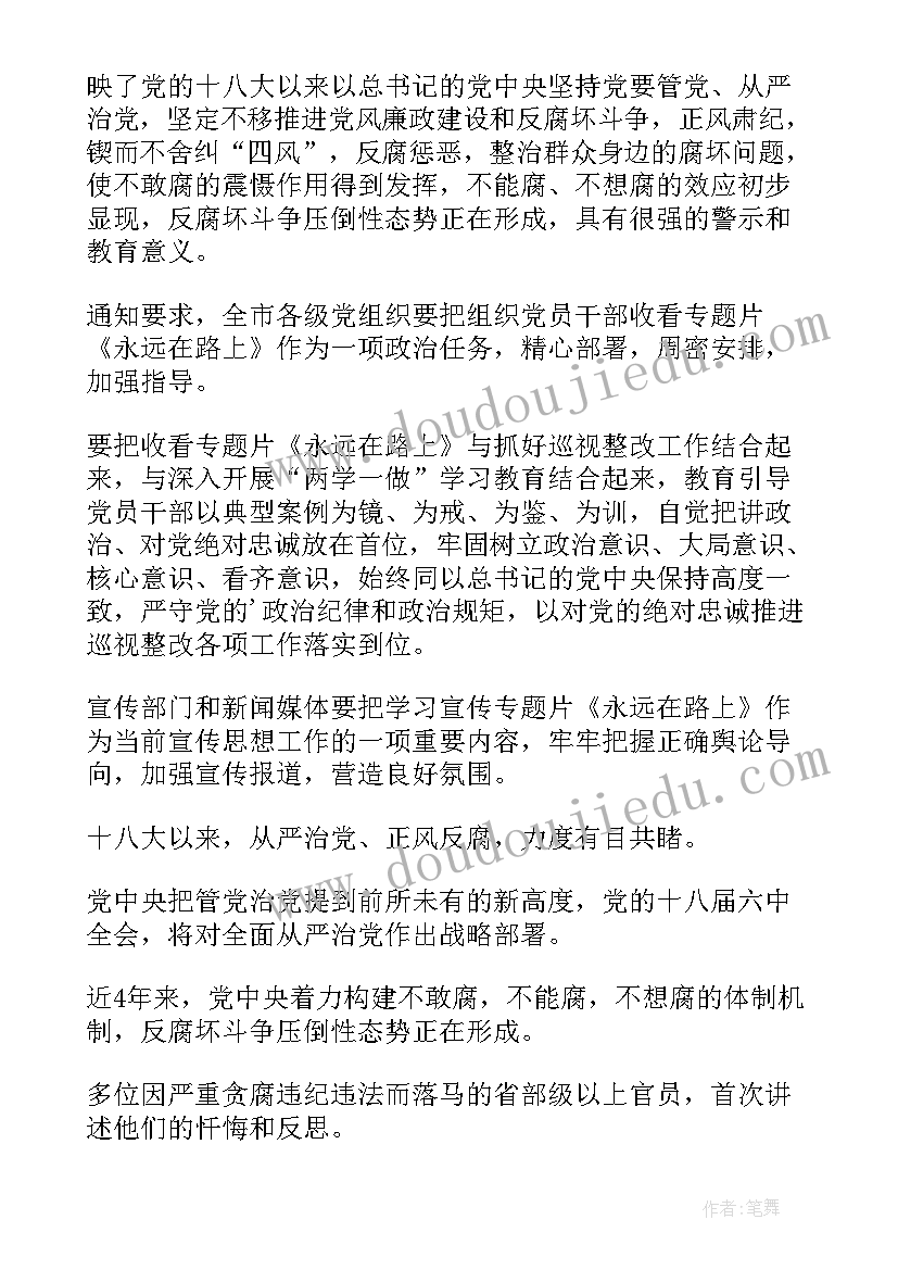 最新大班数学减法教案反思与评价 大班数学加减法教案(实用9篇)