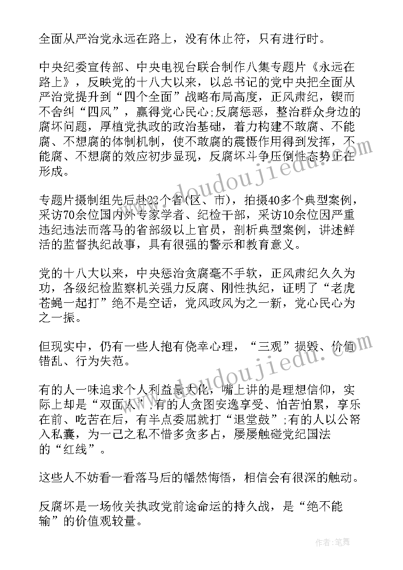 最新大班数学减法教案反思与评价 大班数学加减法教案(实用9篇)