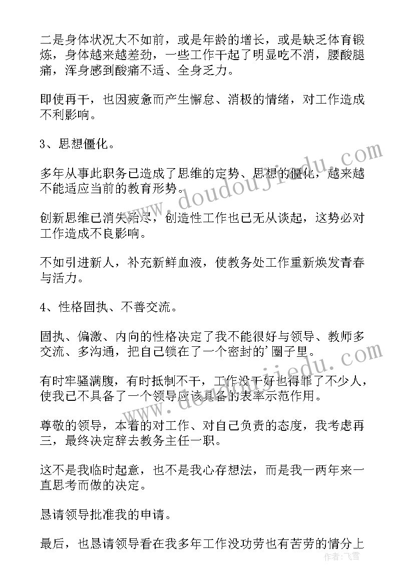 社区三零创建宣传标语(实用9篇)