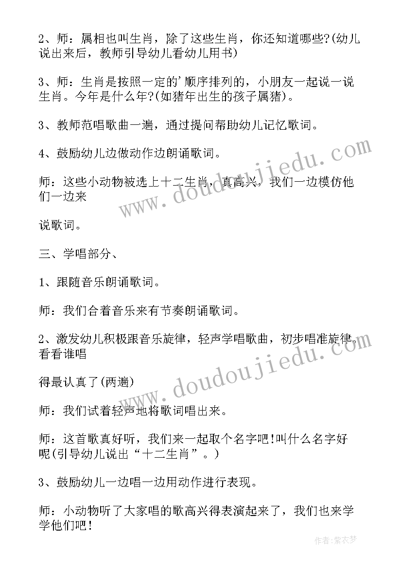 大班上学期阅览室活动总结(模板5篇)