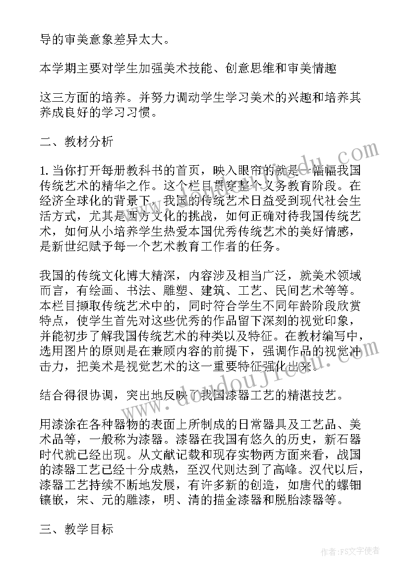 最新双方私下协议 双方私下和解协议书(模板5篇)