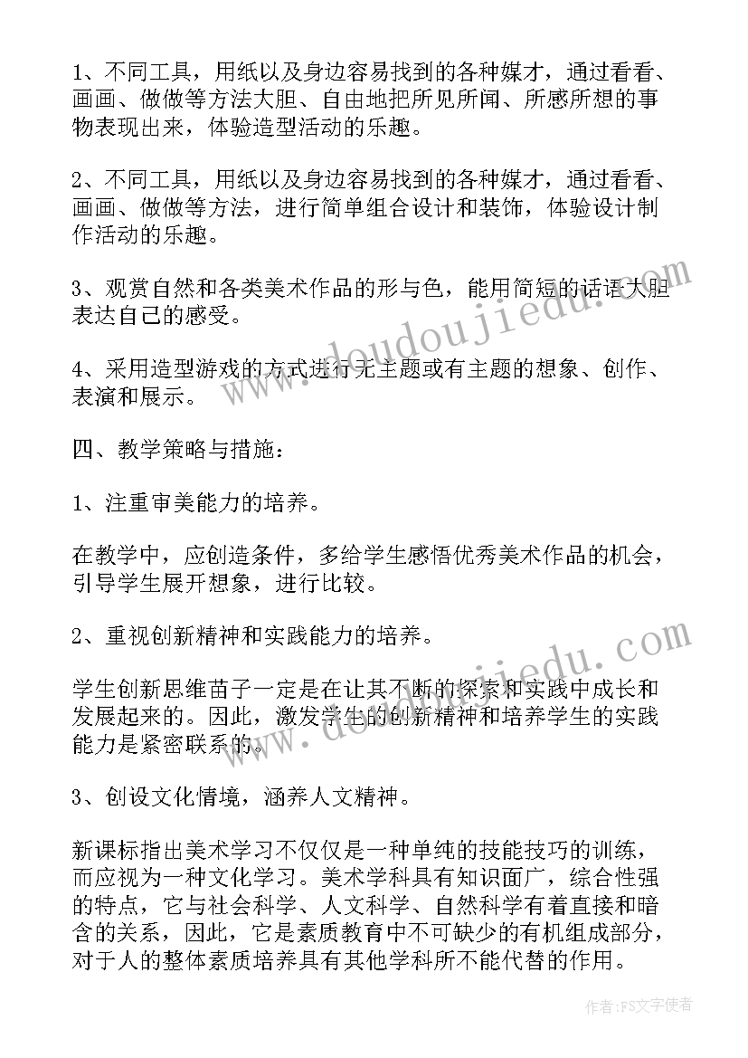 最新双方私下协议 双方私下和解协议书(模板5篇)