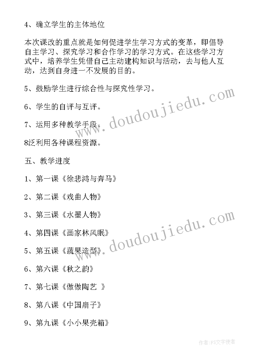 最新双方私下协议 双方私下和解协议书(模板5篇)