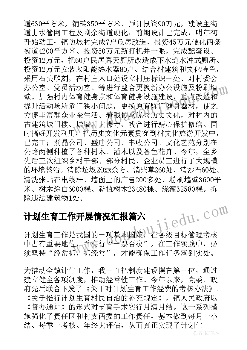 2023年大学开学典礼院长致辞(精选5篇)