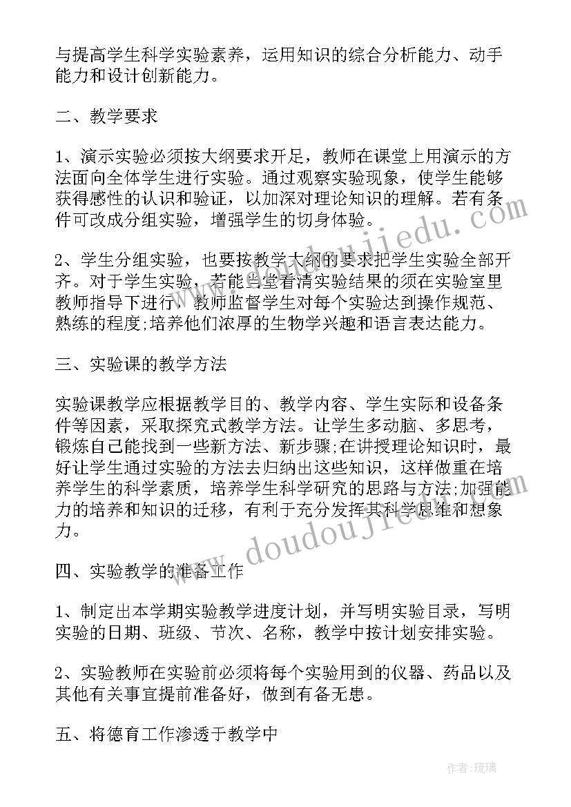 最新自我评价优缺点工作(优质9篇)