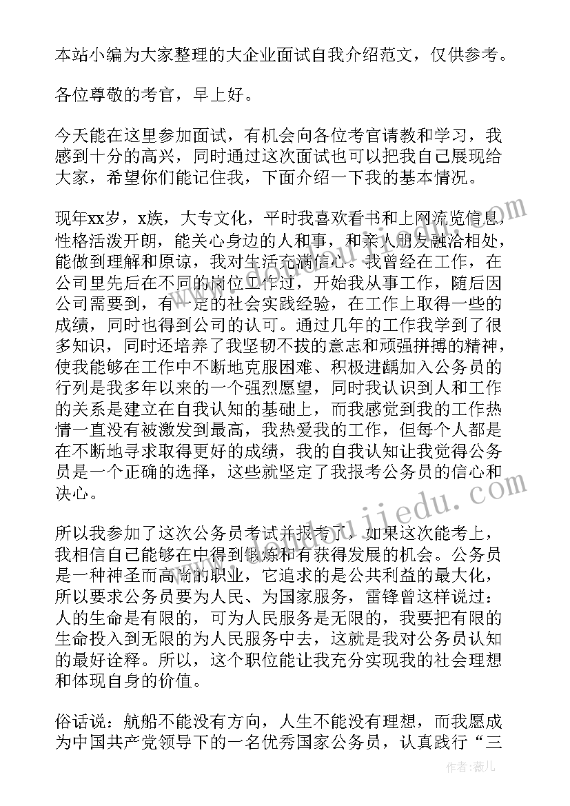 最新家长学校培训心得 家长学校培训教案(实用5篇)