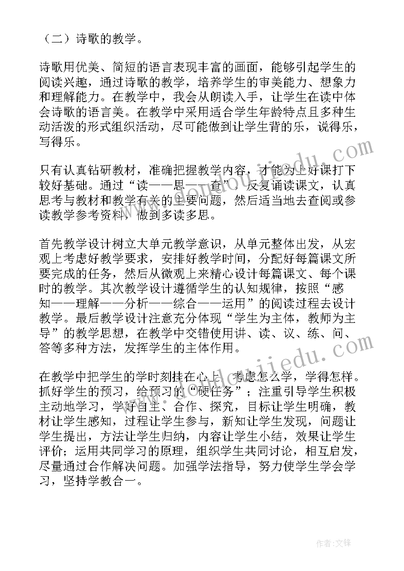 最新人力资源方向论文选题有哪些(汇总8篇)