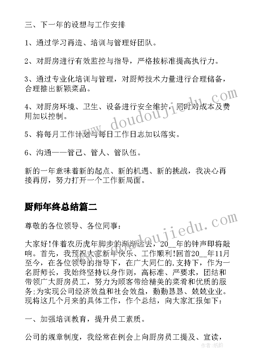 扶贫调研报告最佳 扶贫调研报告(汇总10篇)