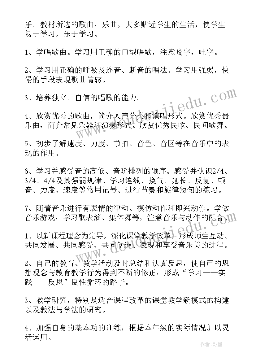 最新双争活动实施方案(大全9篇)