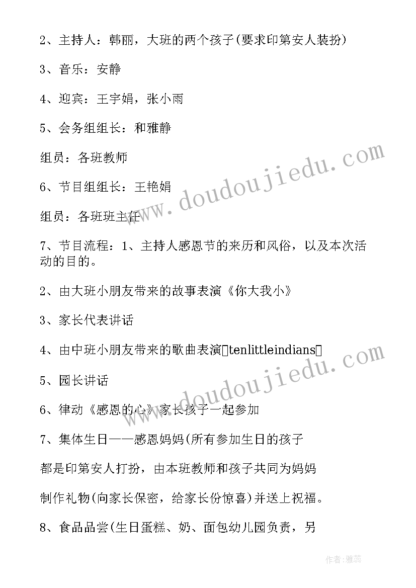 2023年汽车销售的营销策略论文 中国文化市场营销策略论文(模板5篇)