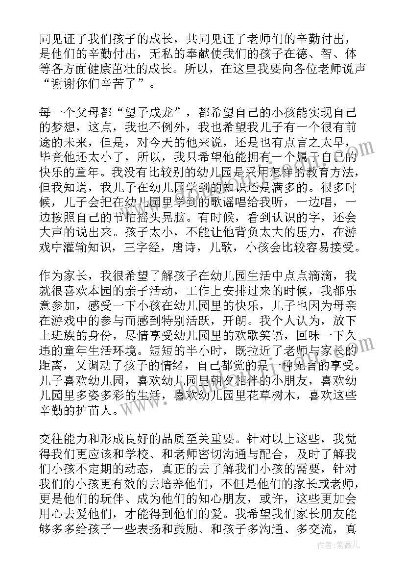 马克思主义经典著作有哪些 马克思主义经典著作读后感(通用5篇)