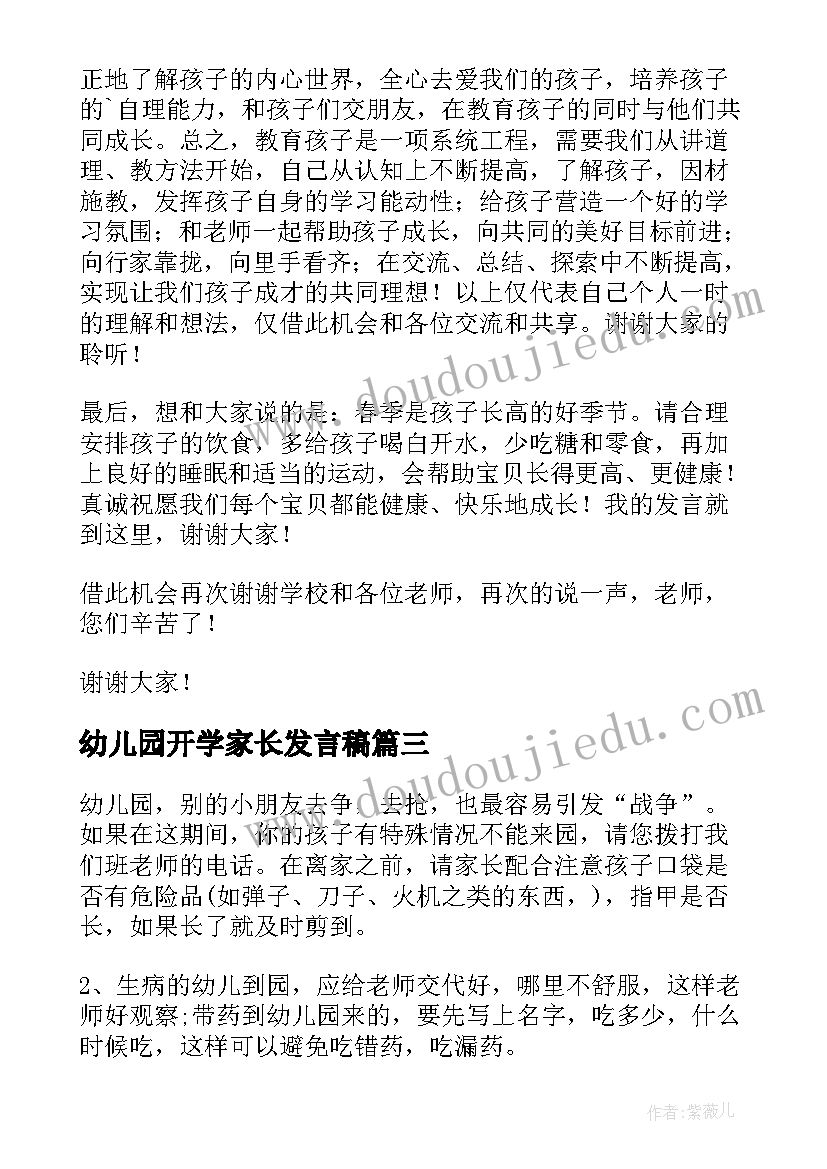 马克思主义经典著作有哪些 马克思主义经典著作读后感(通用5篇)