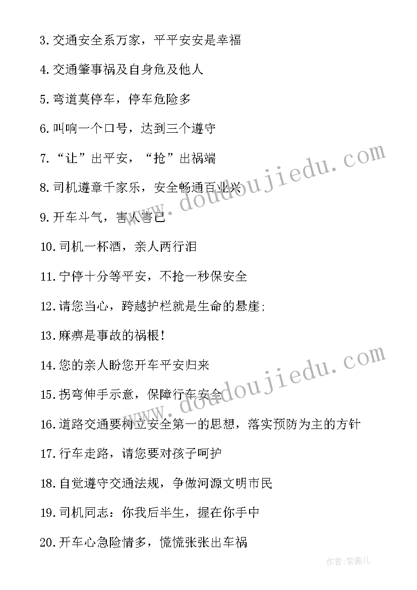 上报情况报告(精选5篇)