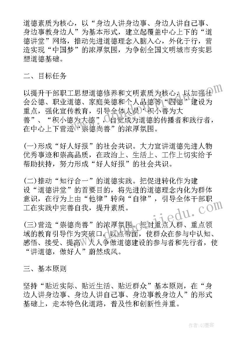 整十数乘一位数教学反思(通用10篇)