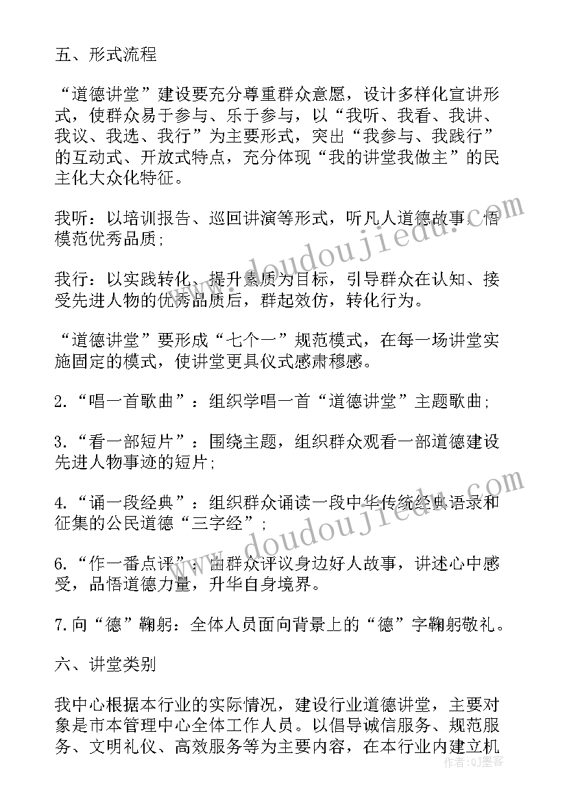 整十数乘一位数教学反思(通用10篇)