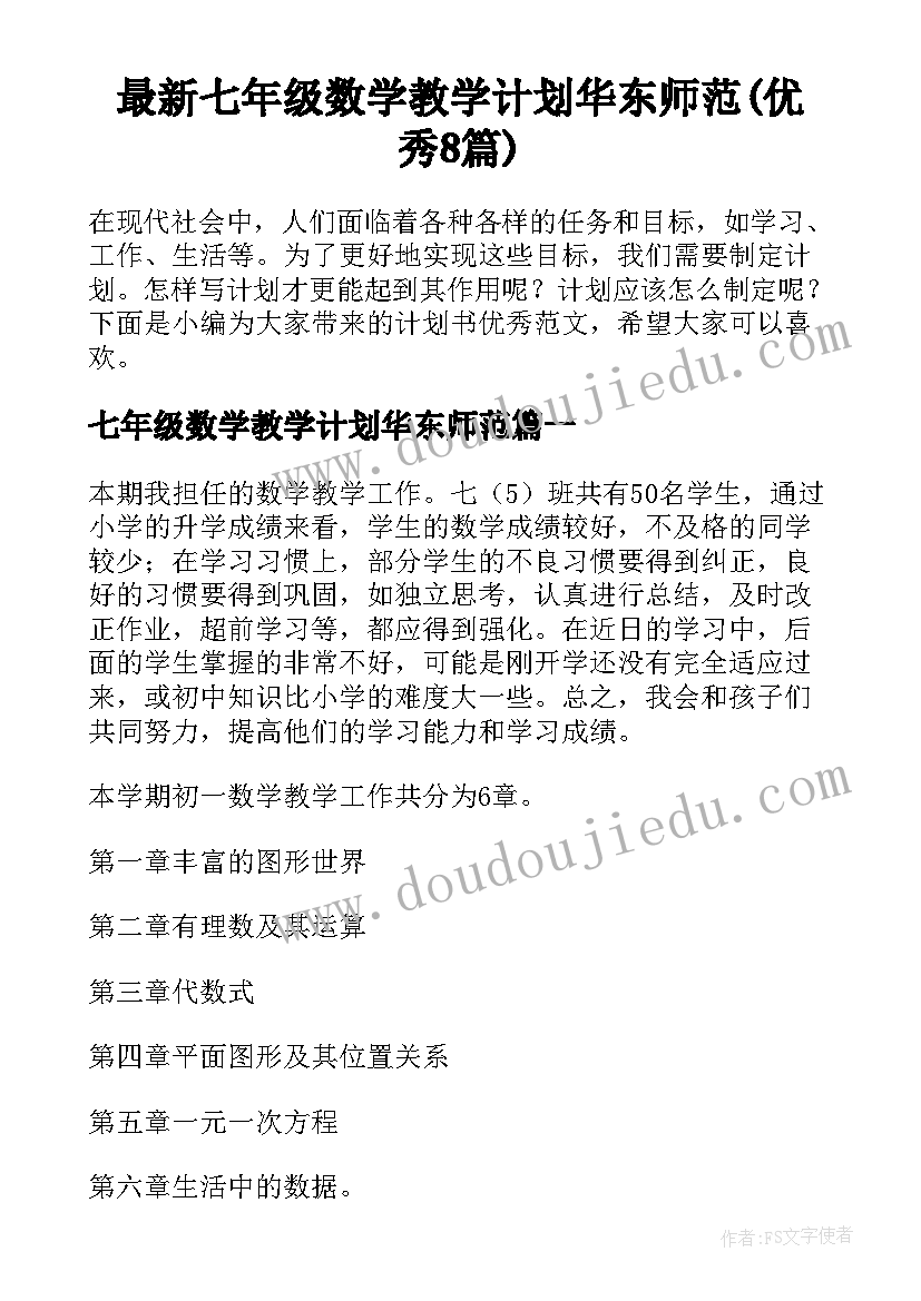 最新小金库专项治理工作开展情况 小金库专项治理工作总结(优秀5篇)