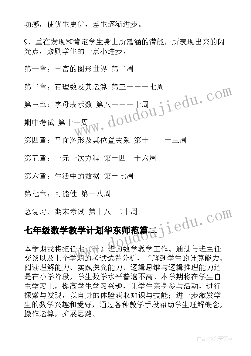 最新小金库专项治理工作开展情况 小金库专项治理工作总结(优秀5篇)