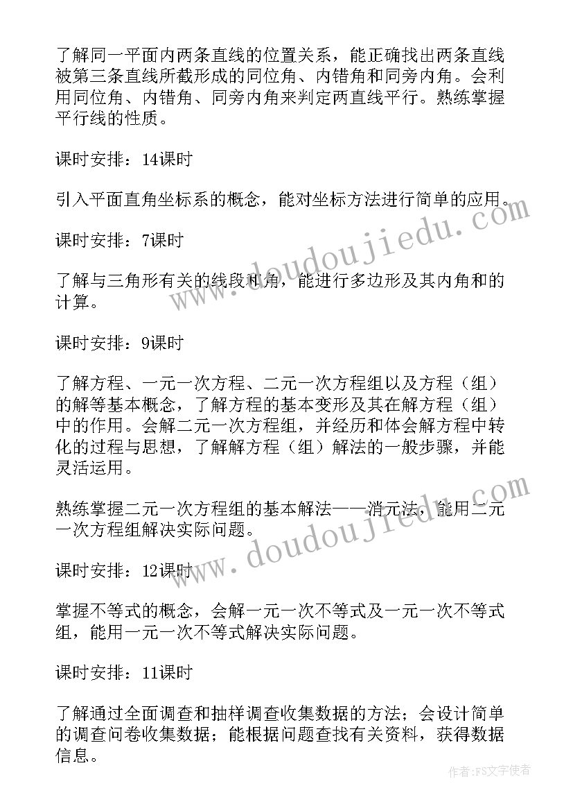 最新小金库专项治理工作开展情况 小金库专项治理工作总结(优秀5篇)