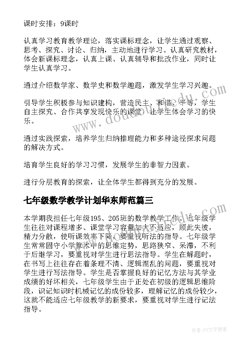 最新小金库专项治理工作开展情况 小金库专项治理工作总结(优秀5篇)