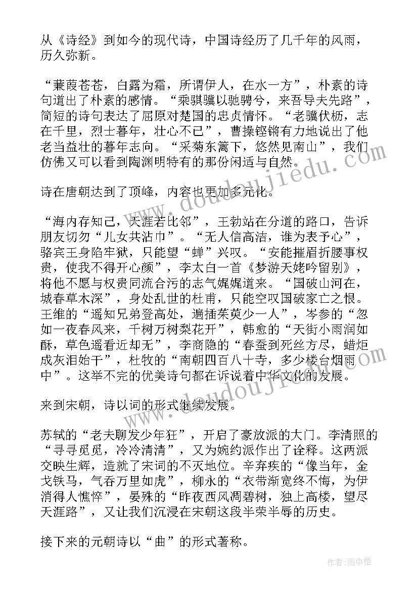 六年级读书活动总结与反思(实用8篇)