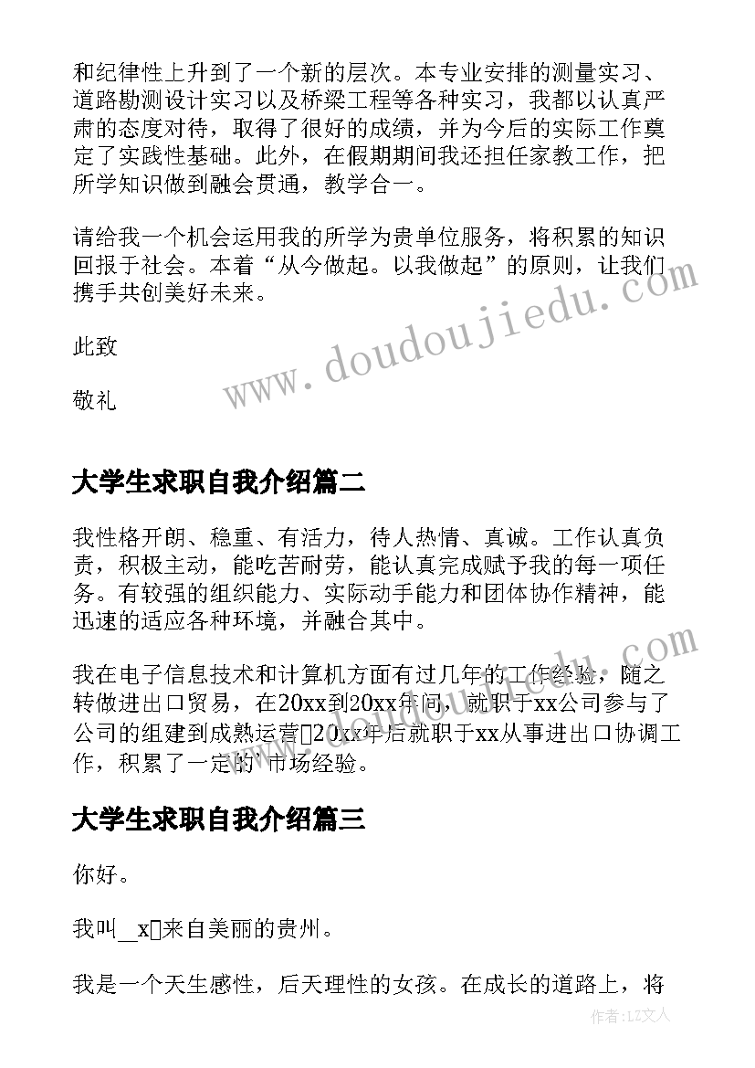 社区党建演讲 社区党建演讲稿(精选5篇)