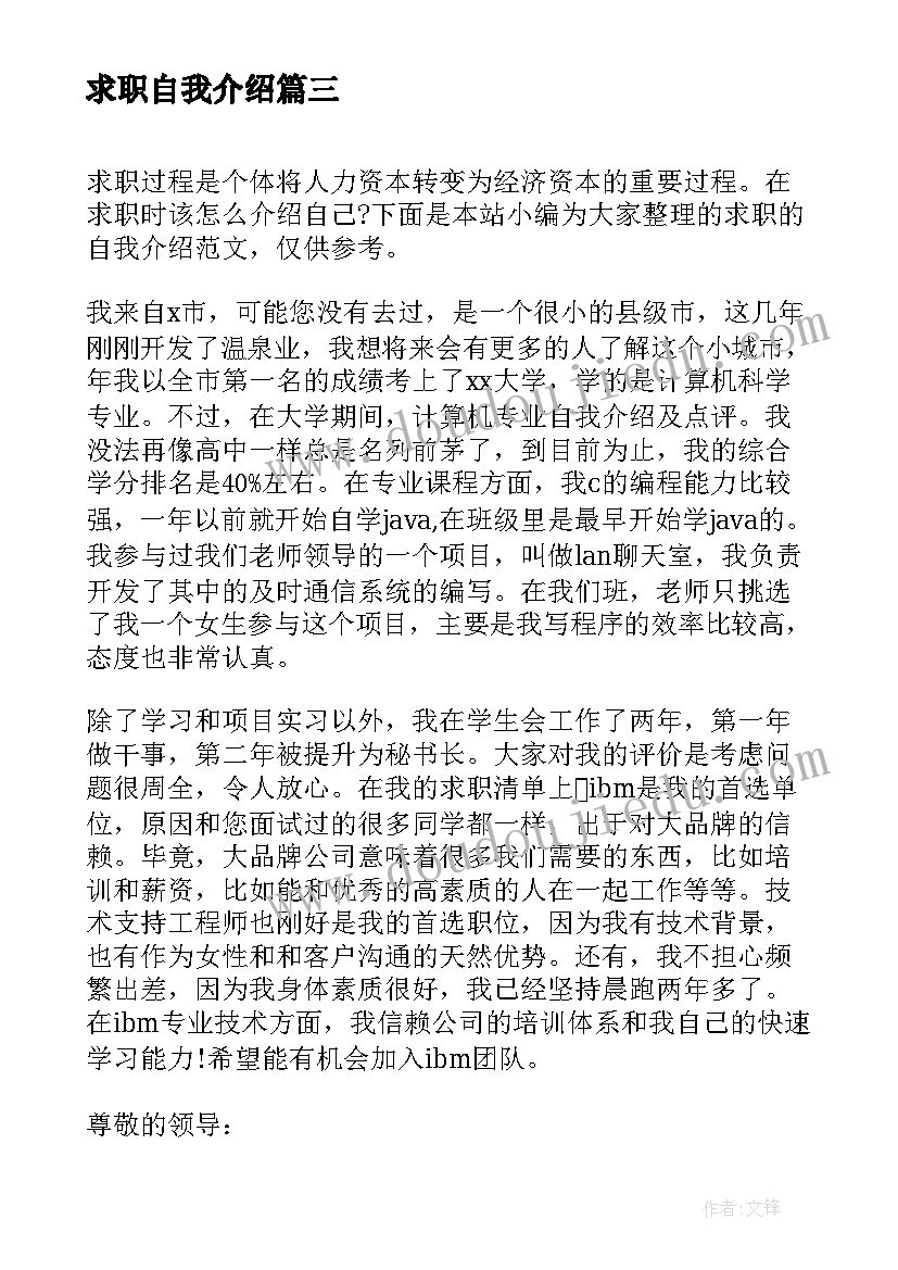 最新毕业季策划案活动背景 毕业季策划书活动方案(优秀5篇)