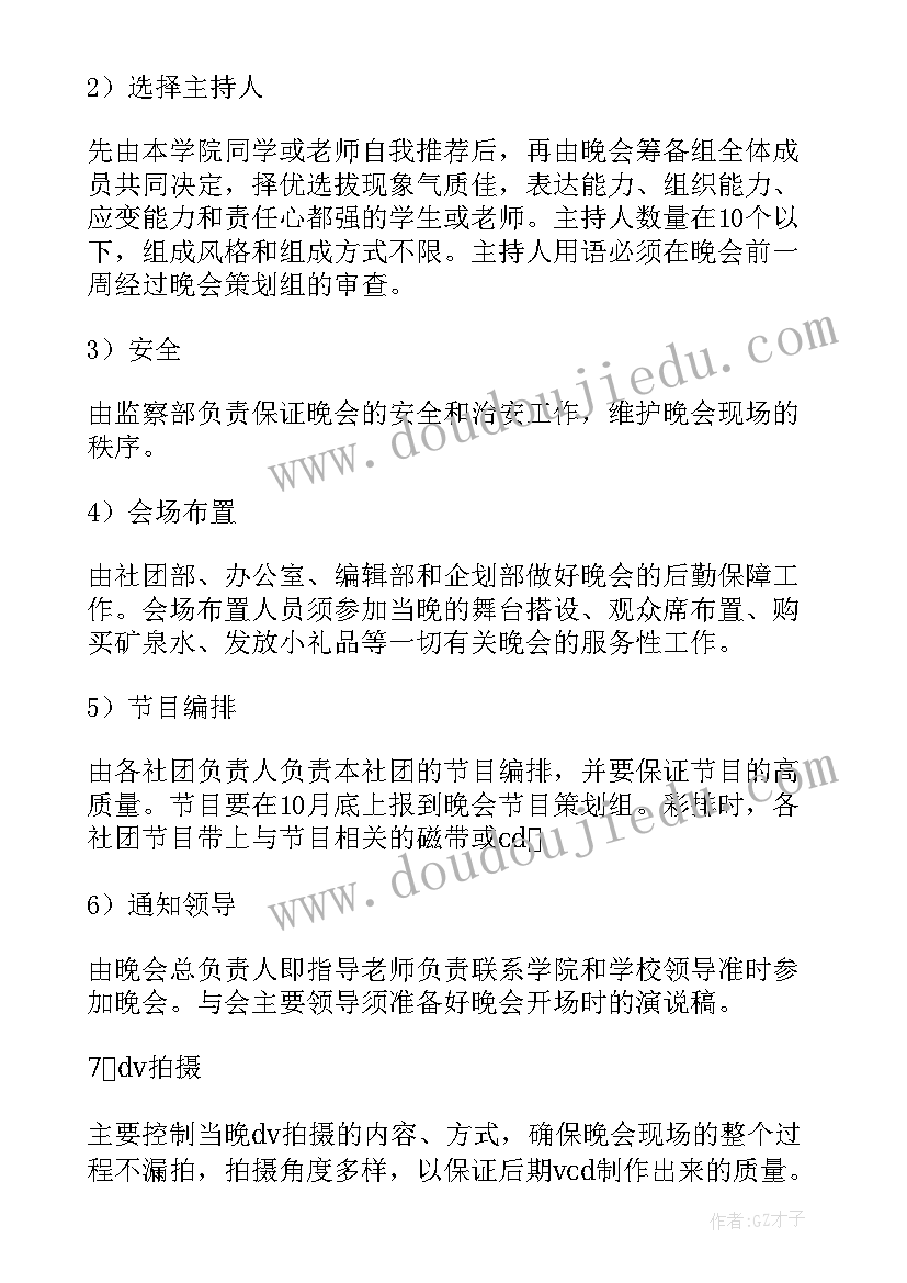 最新克和千克的认识反思 克千克的认识数学教学反思(优秀7篇)