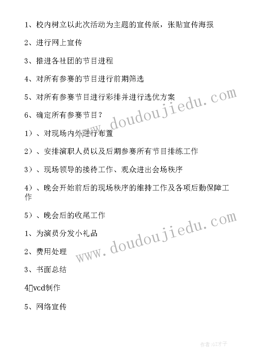 最新克和千克的认识反思 克千克的认识数学教学反思(优秀7篇)