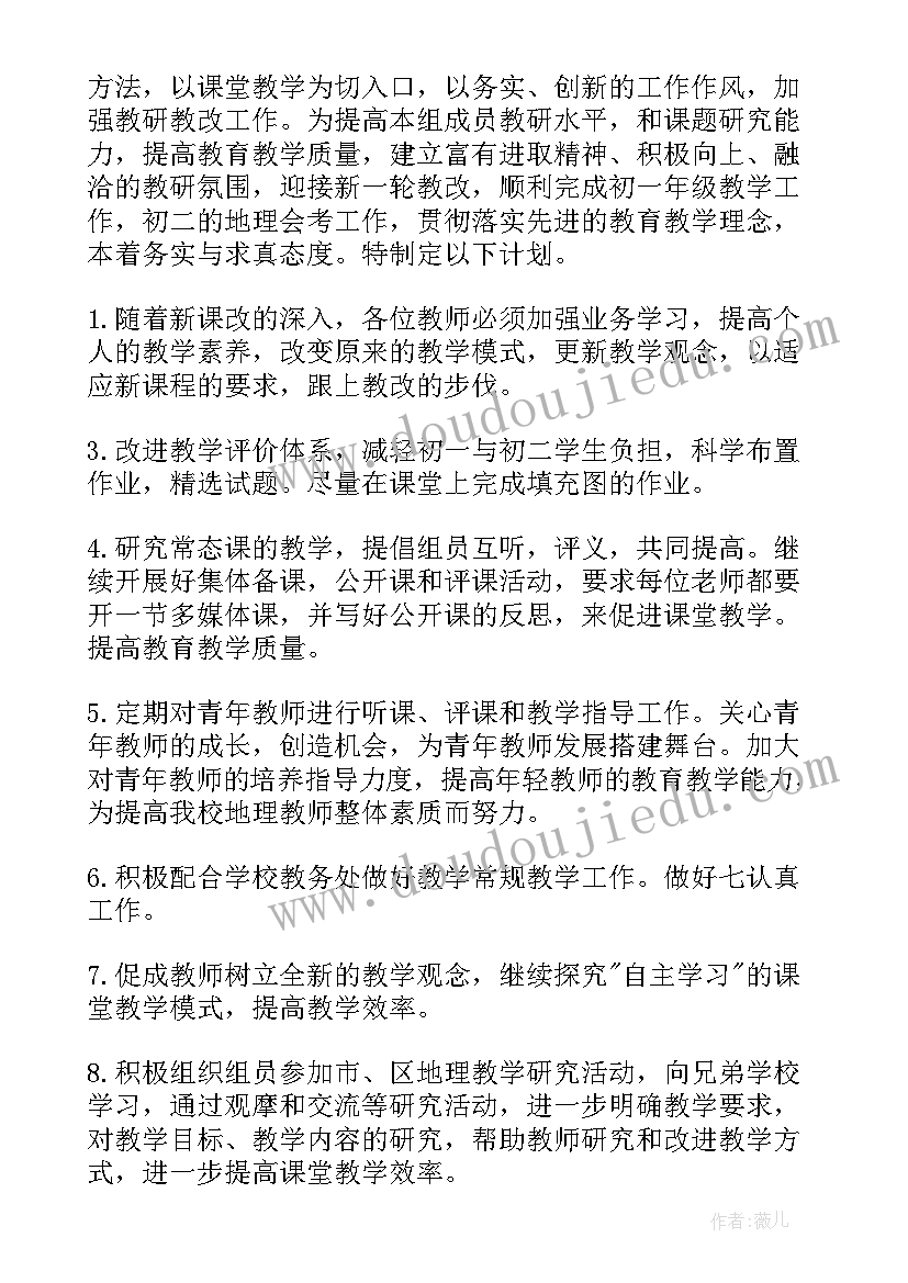 2023年新时代新青年活动感悟(实用10篇)