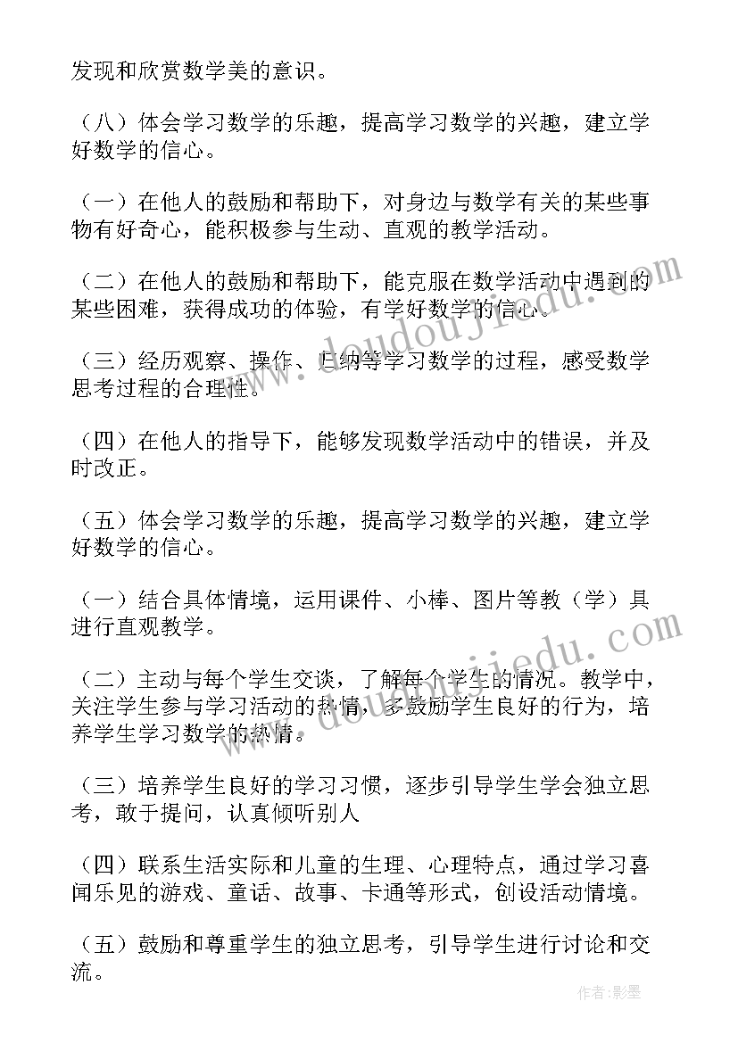 2023年庆祝七一建党活动方案 七一建党活动方案(实用7篇)