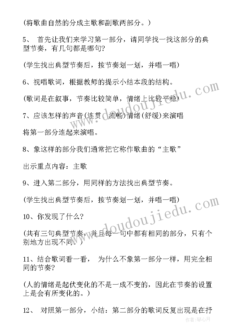 最新机关单位五一活动方案(实用10篇)