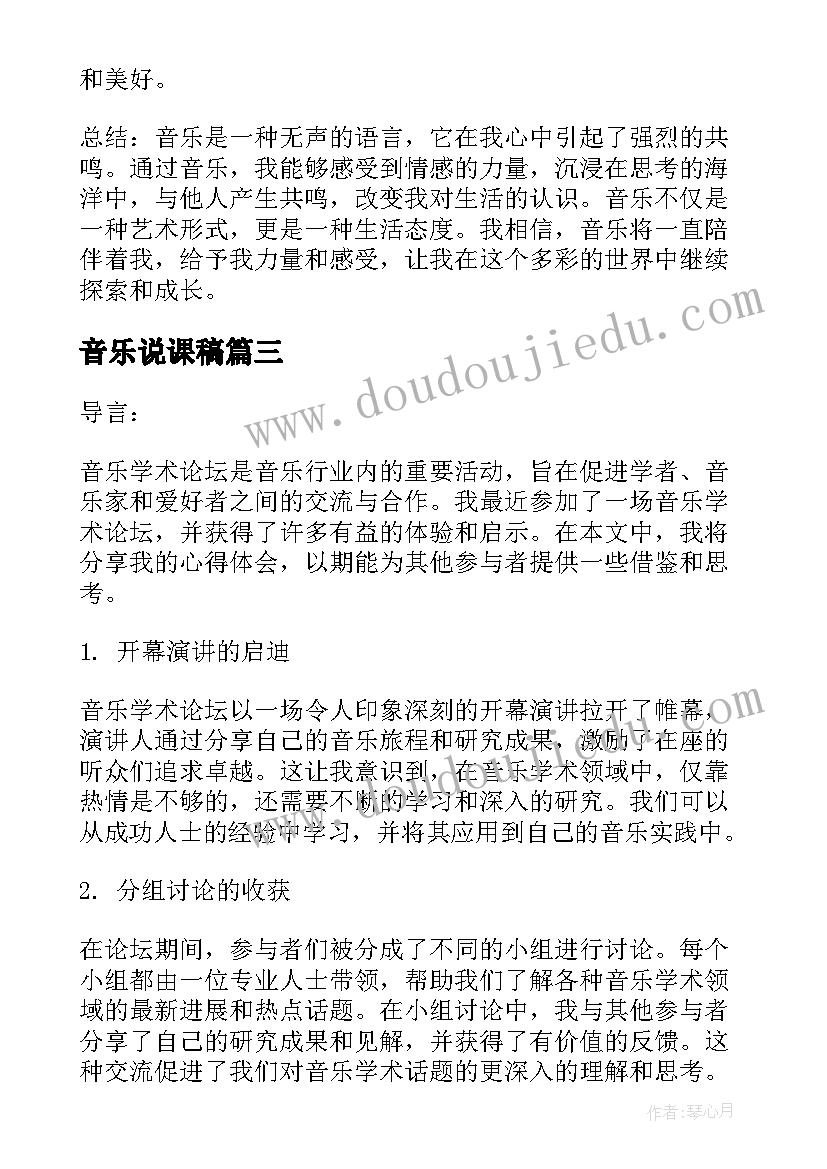 最新机关单位五一活动方案(实用10篇)