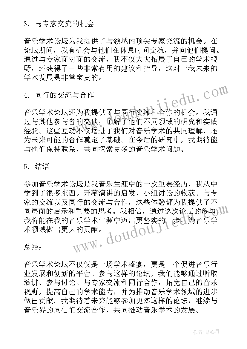 最新机关单位五一活动方案(实用10篇)