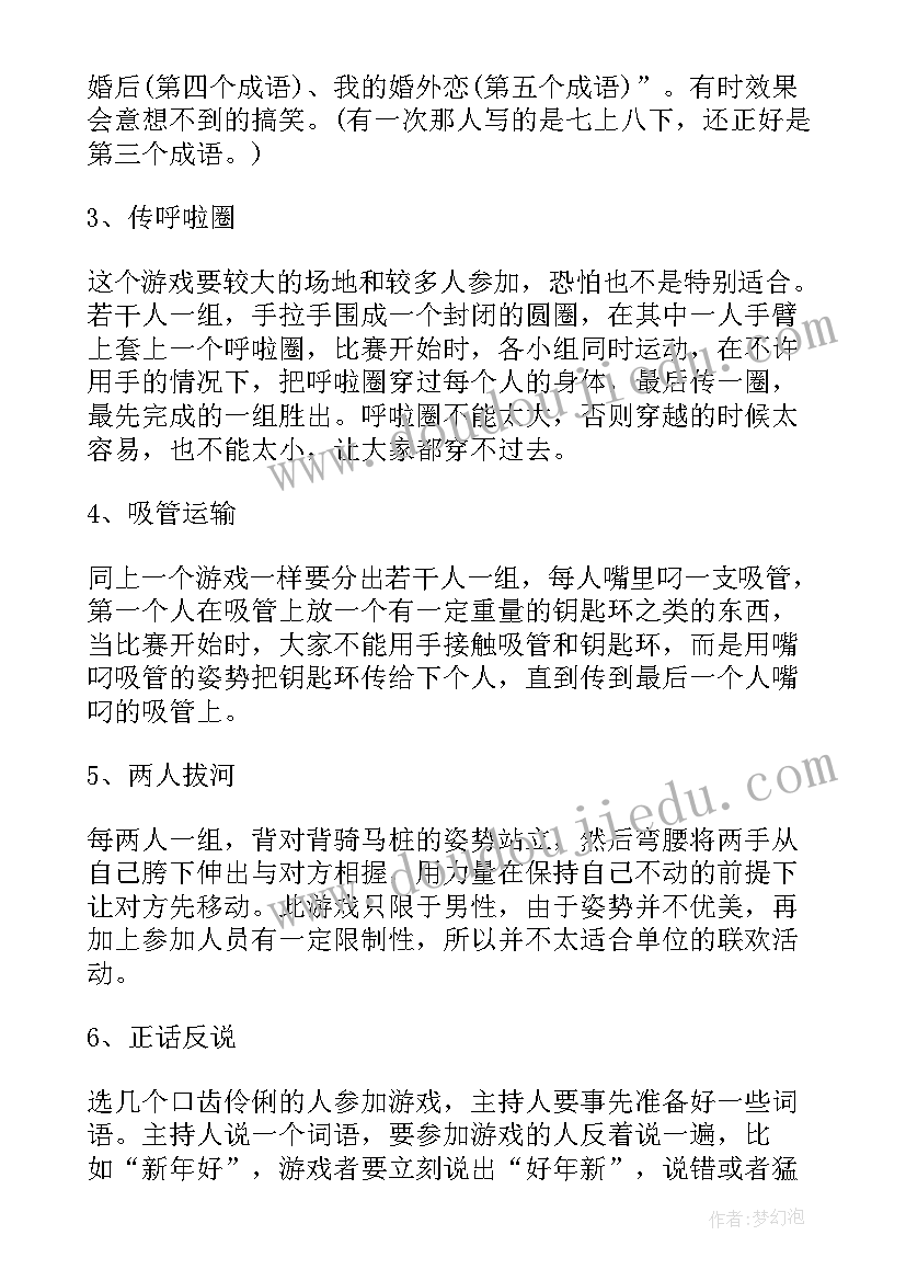 最新零容忍警务 公安民警观看零容忍心得体会(汇总5篇)