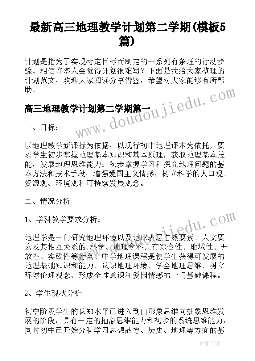 口腔科院感年度总结 门诊科室医院感染管理年度工作计划(汇总5篇)