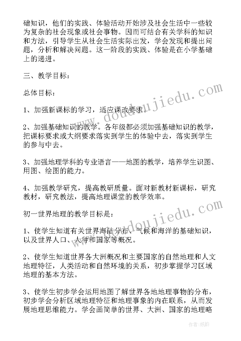 口腔科院感年度总结 门诊科室医院感染管理年度工作计划(汇总5篇)