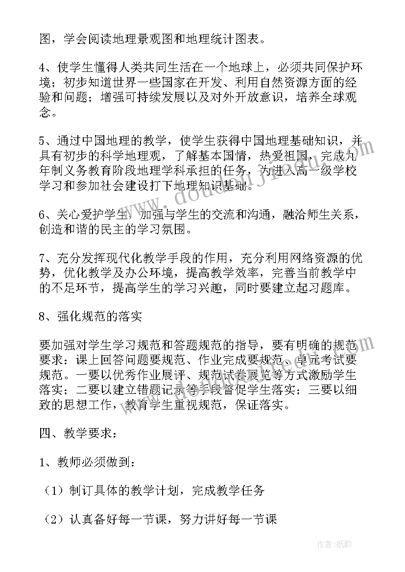 口腔科院感年度总结 门诊科室医院感染管理年度工作计划(汇总5篇)