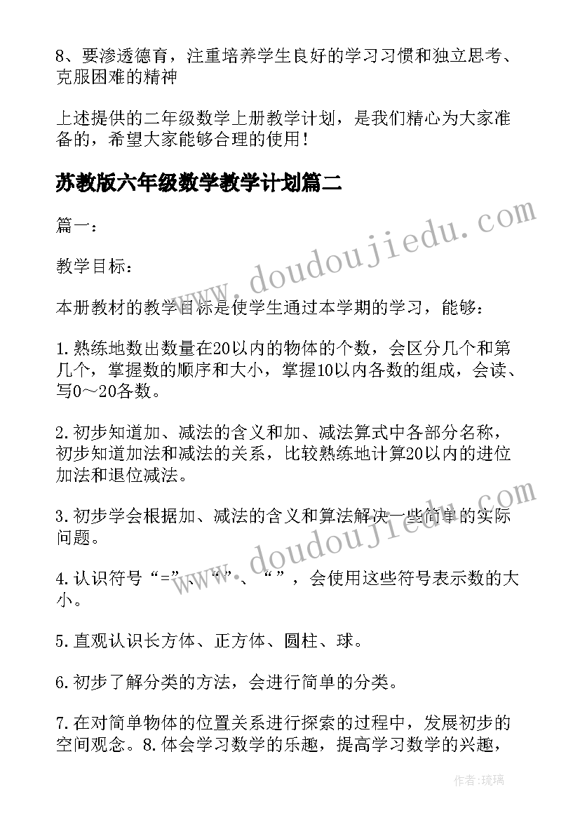 最新内勤辅警年度考核个人总结(通用5篇)