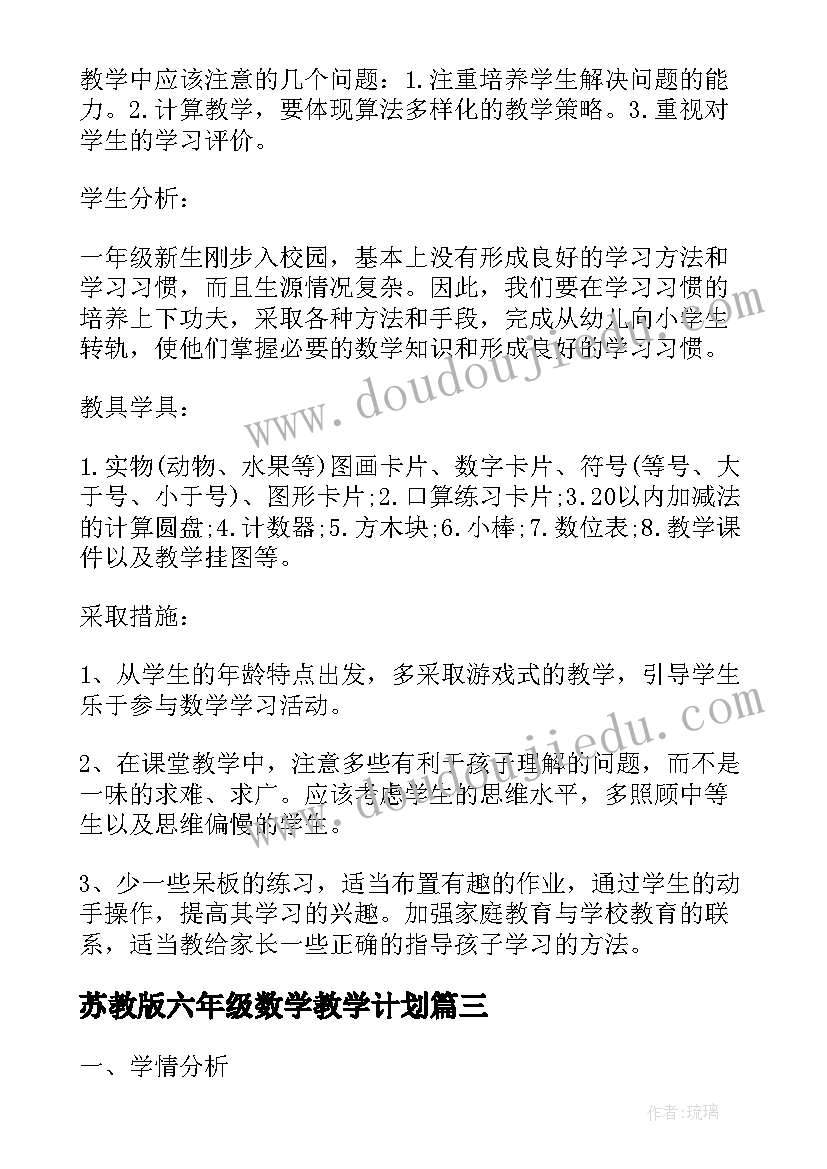 最新内勤辅警年度考核个人总结(通用5篇)