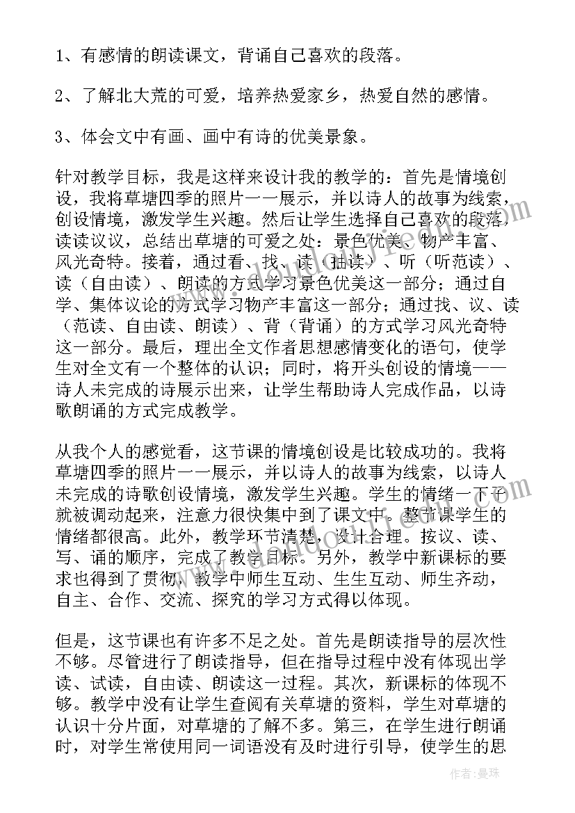 2023年春节法院老干部慰问信(汇总5篇)