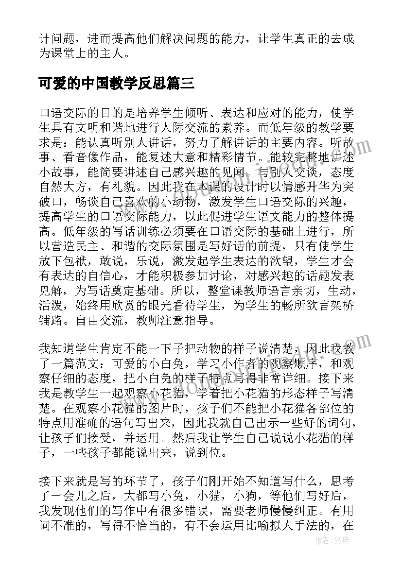 2023年春节法院老干部慰问信(汇总5篇)