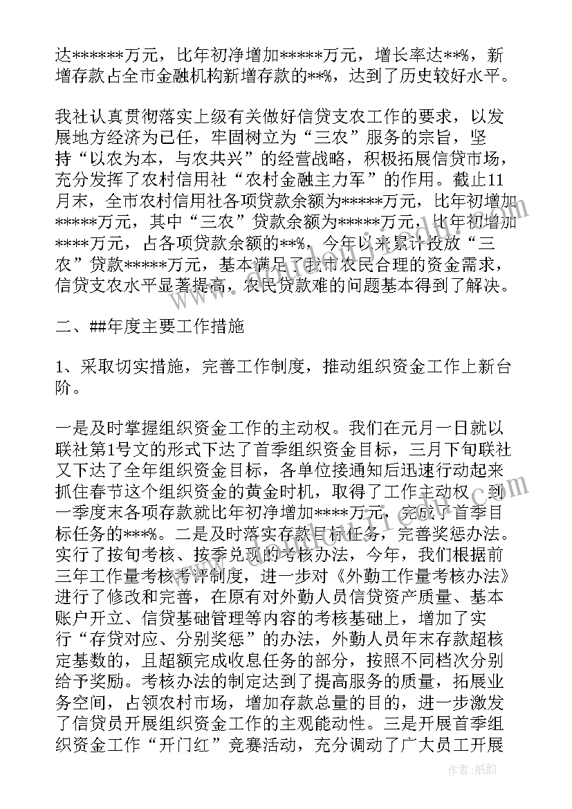 婚庆节目主持人台词(汇总5篇)