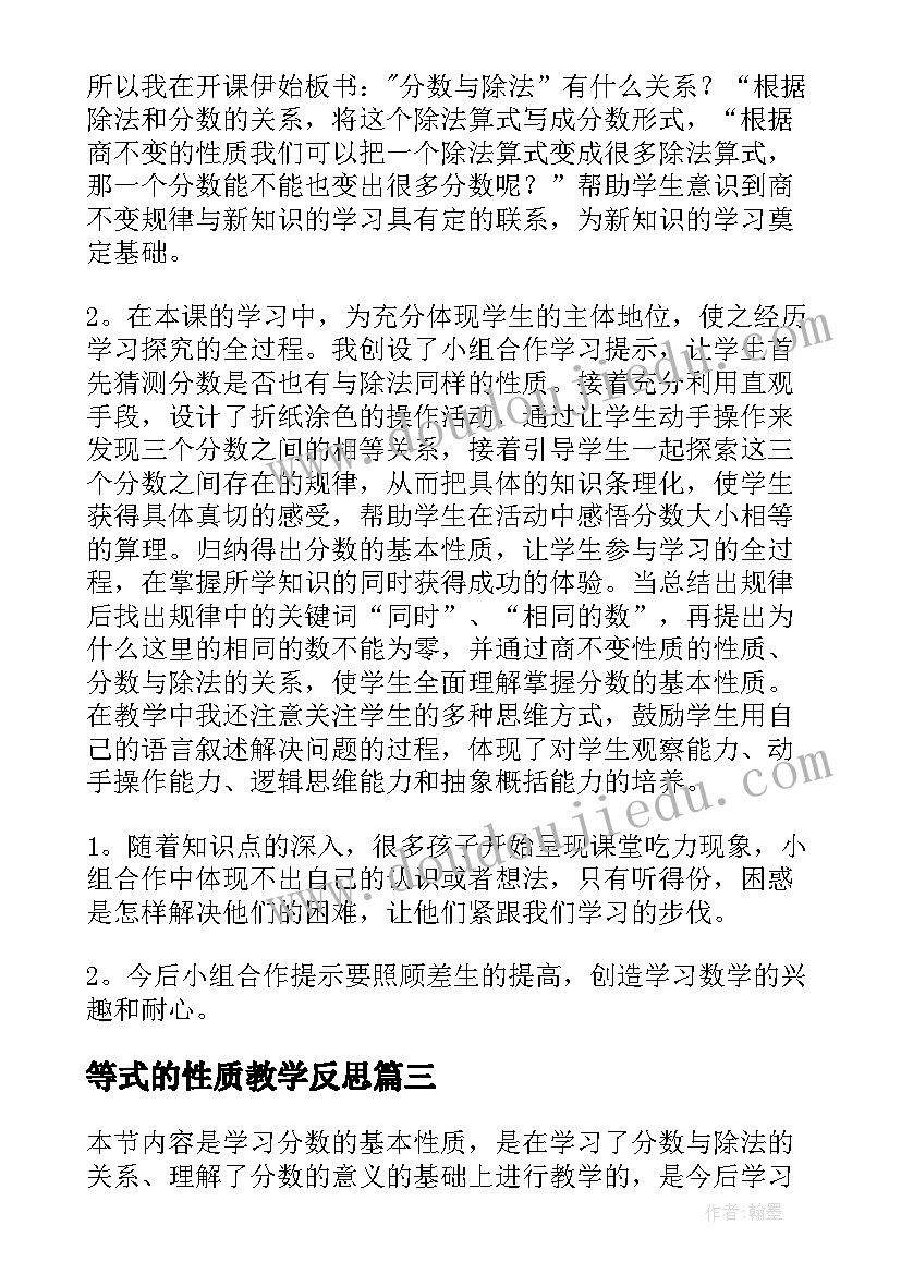 2023年公民道德建设月活动计划(汇总5篇)