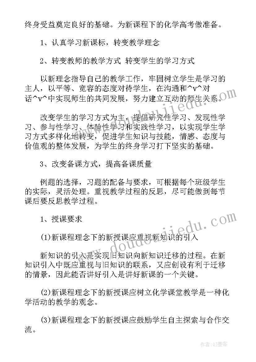 最新工作简报制作(大全5篇)