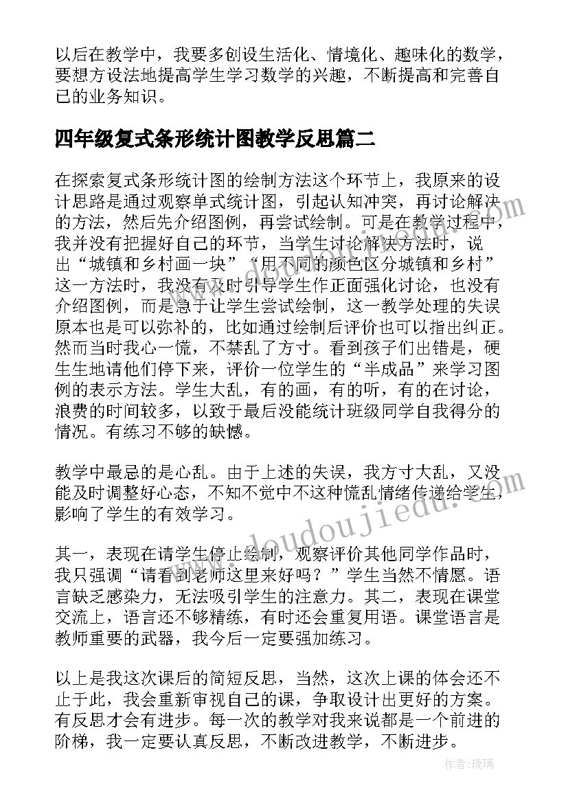 2023年初三毕业典礼策划方案 初三毕业典礼活动策划(汇总5篇)